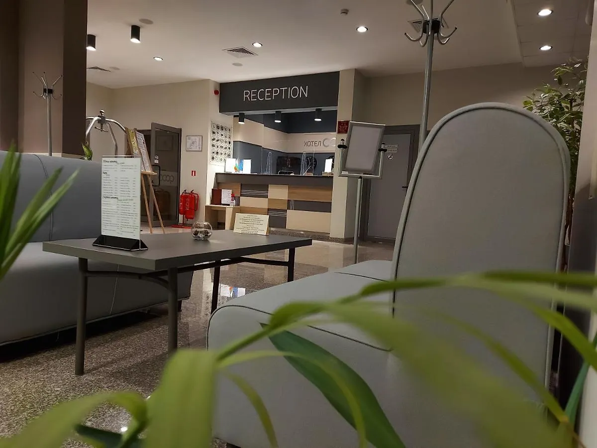 Hotel Puldin Coop Plovdiv 2*,  Bulgaria